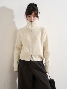 BAIDAIFEI | Áo Cardigan Knit Cổ Cao Dày Có Đôi Zipper