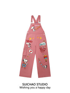 Suichao Snoopy Cartoon Bib Overalls Casual High Waist Jumpsuit Men Women Breathable Cotton Comfortable Loose Fit Autumn Wear