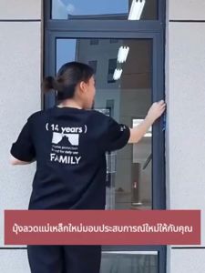 🦟60ปีไม่เสีย มุ้งลวดหน้าต่างDIYมุ้งลวดแม่เหล็ก กันยุง100%ติดตั้งง่าย สามารถตัดได้อย่างอิสระ เพิ่มความละเอียดตะแกรง มีสำหรับหน้าต่างทุกขนาด มุ้งลวดสำเร็จ ม่านกันยุงหน้าต่าง มุ้งแม่เหล็ก ม่านประตูกันยุงแบบ หน้าจอหน้าต่างที่ มุ้งหน้าต่างกันยุงWindow Screen