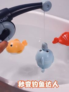 Đồ chơi câu cá bằng nam châm có cần câu quay 360 độ dễ thương