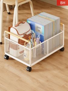 QINQI | Student Book Organizer Mobile Storage Cart