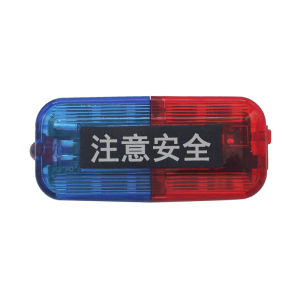Rechargeable Flashlight XA-JD02 Nighttime Protective Shoulder Lamp Red White Blue Waterproof Lamp for Sanitation Work Safety