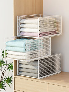 QINQI | Slidable Wardrobe Storage Box
