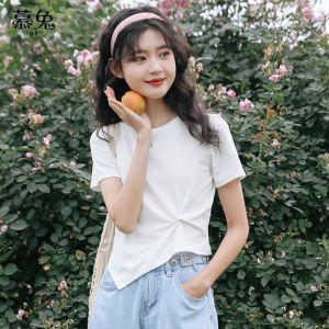 MUTU | Mutebbit Summer New Design Short Sleeve T-Shirt Womens Shoulder Length Distorted Korean Style Cotton Polyester Blend Casual Streetwear