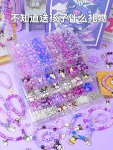 Kuromi Bracelet Handmade DIY Accessories Sanrio Jewelry Childrens Bead Material Necklace Gift Box Set