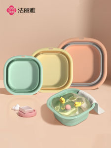 Large Size Foldable Portable Face Basin Travel Outdoor Student Dormitory Home Use Baby Basin Grace RY-JA1979 Household Cleaning Tool