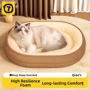 7o | Year-round Cozy Oval Cat Bed Washable