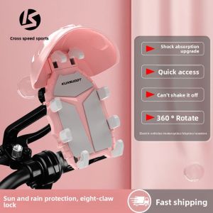 Small Helmet Rider Motorcycle Mobile Phone Holder Rotatable Waterproof Sunshade Bicycle Cell Phone Holder Shockproof