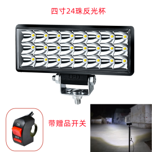 Super Bright LED Car Lights Yellow Bulb Four-Wheel Scooter Motorcycle Spotlight 12V60V Electric Vehicle Lights Three-Wheel