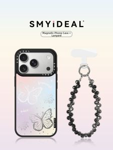 Smyideal | Magnetic Unique Appearance Phone Case