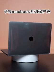Ốp Lưng Cứng Crystal Light Cho MacBook Neo 13 Inch 2026 Model A3404 Với Chip A18 Pro Chống Xước Bảo Vệ Toàn Diện Dùng Được Cho Cả Nam Và Nữ
