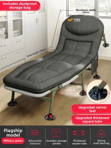 WUQIBAO | Adult Single Wide Foldable Bed Lounger
