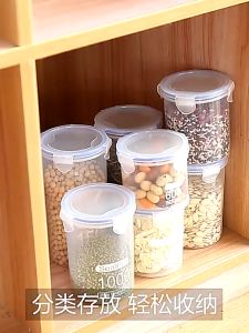 ทฤษฎีกระบอกกันความชื้น กมูปกันรั่วซึม สำหรับการเก็บอาหาร กระบอกกระปุกพลาสติกใส