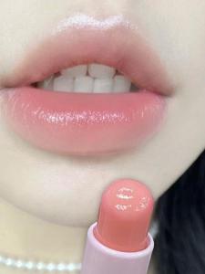 JIUQI | Moisturizing Hydrating Anti-Dryness Natural-Look Color Changing Lip Balm