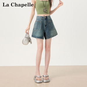 La Chapelle | High Waist Loose Leg Jeans Shorts