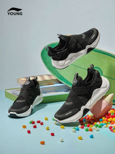 LI-NING KIDS | Easy Slip-on Lightweight Breathable Mesh Athletic Shoes