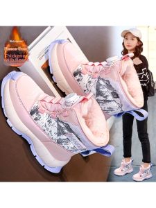 Girls Fur Lined Winter Boots Faux Fur and Leather