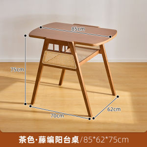 Modern Chinese Style Bamboo Outdoor Balcony Table And Chair Set Three-Piece Living Room Small Tea Table Courtyard Layout