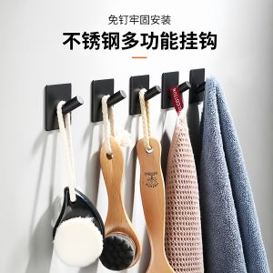 Stainless Steel Adhesive Hook for Clothes And Hats Storage Strong Load Bearing No Drilling Required Suitable for Kitchen And Bathroom
