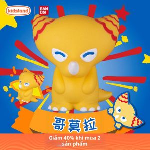 Bandai | Ultraman Selro Soft Rubber Cute Toy