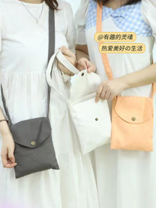 Pure Color Minimalist Crossbody Phone Bag 2023 New Arrival Canvas Womens Small Shoulder Bag Western Style Cute Mini Bag