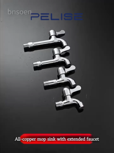 Pelise Two Way Faucet Water Washer Tap Faucet Washing Machine Faucet Bathroom Faucet AH-017C