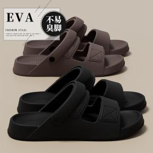 Outdoor Mens Summer Slippers Anti-Slip Beach EVA Flat Sandals Wear-Resistant Driving Car Odor-Resistant Casual Style Home Shoes