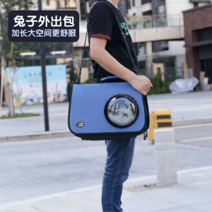 Pet Rabbit Outing Carry Bag Dwarf Lop Eared Rabbit Summer Outdoor Special Cabas Portable Cage Space Capsule Backpack