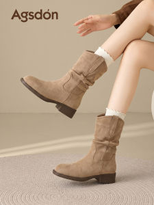 Agsdon | Height Increasing Cowboy Boot
