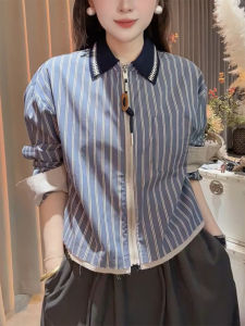 QINGNAER | Oversized Womens Shirt Striped Collar Contrast Zipper Long Sleeve