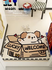ZHIBAIJIA | Water Absorbent Non-slip Cute Entrance Mat