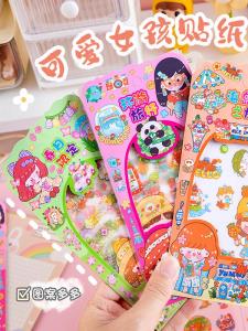 Cute Girl Creative Cartoon Stickers Decorative Material Girl Heart Water Cup DIY Small Stickers Adhesive Paper Pads Business Supplies