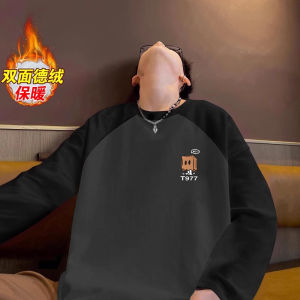 Áo Thun Nam American Deroen Splicing Dày Dặn Ấm Áp Mùa Thu Đông Phong Cách Mới Rộng Rãi Thoải Mái Chất Liệu Polyester