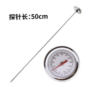 Stainless Steel Food Thermometer Measuring Food Center Thermometer Soil Compost Water Temperature Thermometer Long 50cm