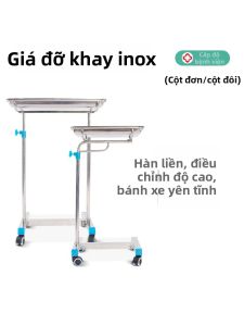  YYBAIO | Xe Đẩy Thanh Nâng Đơn-Đôi Phẫu Thuật