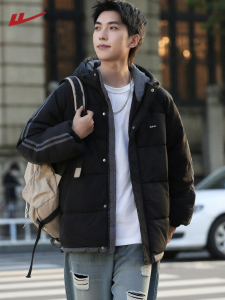 Warrior | Winter Thickened Hooded Down Cotton Jacket Windproof Waterproof