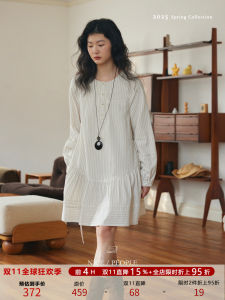 Nice People 2025SS Long Sleeve Color Woven Hollow out Shoulder Insertion Dress Natural Waist A-Line Midi Dress with Belt