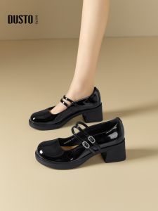 DUSTO | Round Toe Mary Jane Black Thick Heel Shoes Autumn New Model