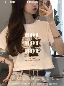 SUSHOUWANGE | Áo Thun Sơ Mi Thời Trang Ôm Body Tay Ngắn