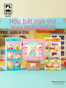 M&G SHOP | Mini Surprising Box Figure