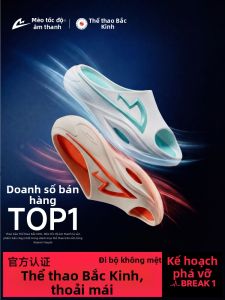 SONICCAT | Dép Thể Thao Chống Sốc Chất Lượng Chuyên Nghiệp