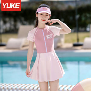 YUKE | Girls One-Piece Training Swimwear