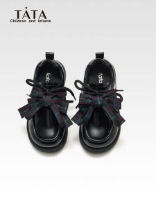 Soft Bottom Children Loafers Shoes