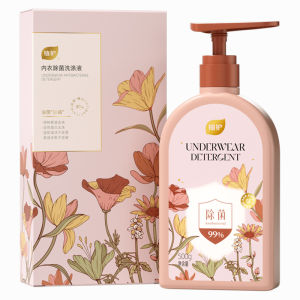 Botare | Antibacterial Mite-Removing Underwear Detergent
