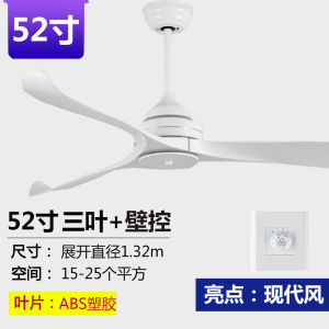 Modern Black Hanging Fan Lighting Not Included Yoga Restaurant Usb Electric Fan Home Use Internet Cafe Dance Room Iron Blade