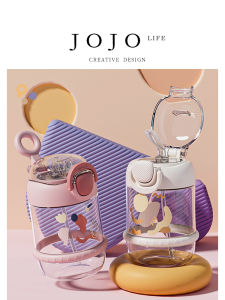 Cốc Nước Dung Tích Lớn Dễ Thương JOJOS L. PD.Oates Có Van Chui Cho Học Sinh Cốc Nước Thể Thao Du Lịch Có Nắp Đậy Phong Cách Châu Âu