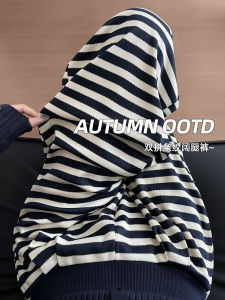 Quần Ống Rộng Kẻ Sọc Màu Tương Phản Cạp Cao Cho Nữ Mùa Thu 2025 Phong Cách Mới Rộng Rãi Thoải Mái Quần Ống Đứng