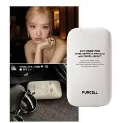 Shegaia Lumiwhite Vita Formula Ampoule 30ml | Lazada.co.th Shegaia Lumiwhite Vita Formula Ampoule 30ml | Lazada.co.th