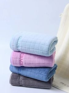 GRACE | Antibacterial Quick-Drying Soft Towel