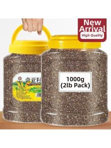 Instant Meal Replacement Chia Seed Beverage 1000g